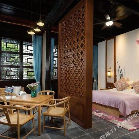 Blossom House Suzhou Tanhuafu المظهر الخارجي الصورة
