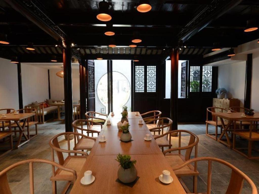 Blossom House Suzhou Tanhuafu المظهر الخارجي الصورة