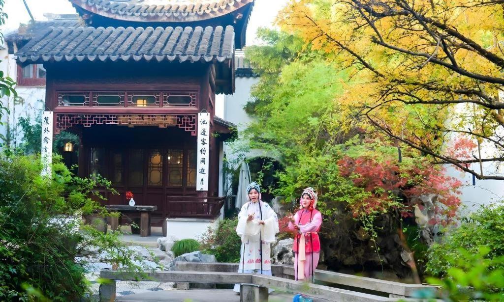 Blossom House Suzhou Tanhuafu المظهر الخارجي الصورة